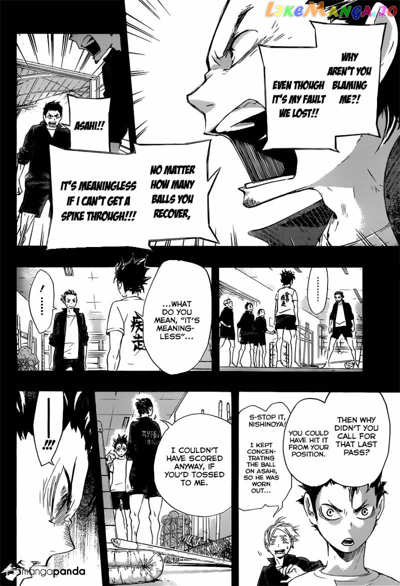 Haikyuu!!, Chapter 20 image 11
